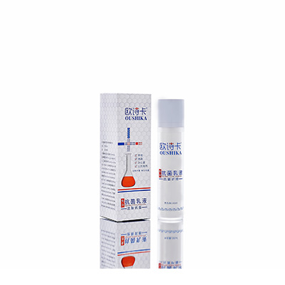 耿马多用途抗菌乳液