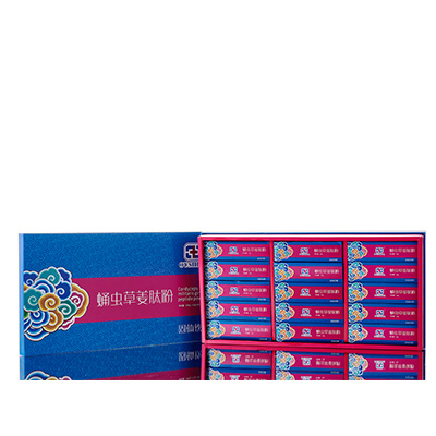 耿马调经养气汤